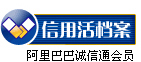 阿里巴巴站-三佑電氣