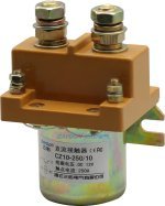 CZ10-250 直流接觸器